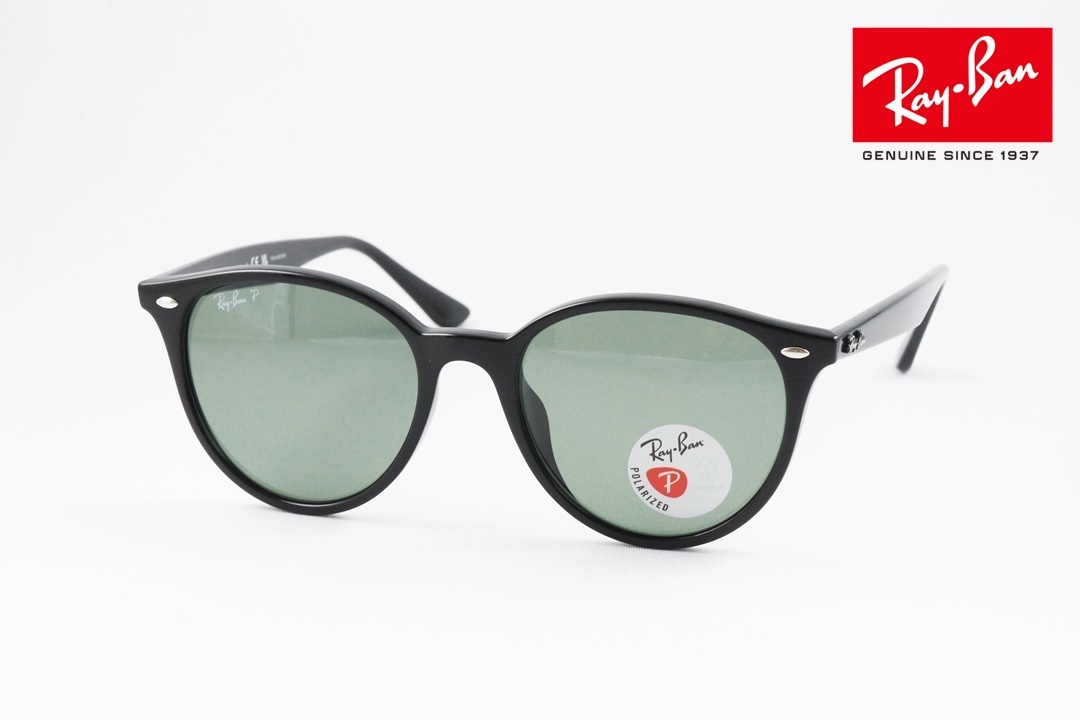 Ray-Ban サングラス RB4305-F 6166/13 ボストン レイバン 正規品