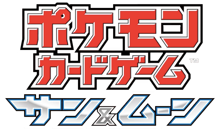 12月6日発売 新品 ポケモンカード ソード シールド プレミアムトレーナーボックス マックスゲームオンライン 12月6日発売 新品 ポケモンカード ソード シールド プレミアムトレーナーボックス マックスゲームオンライン