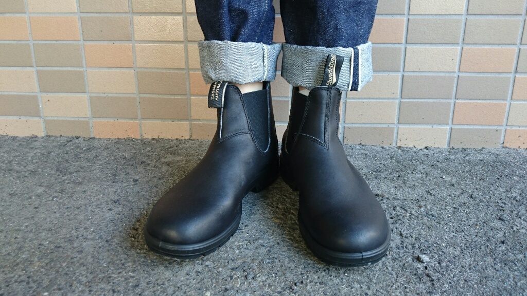 blundstone 510