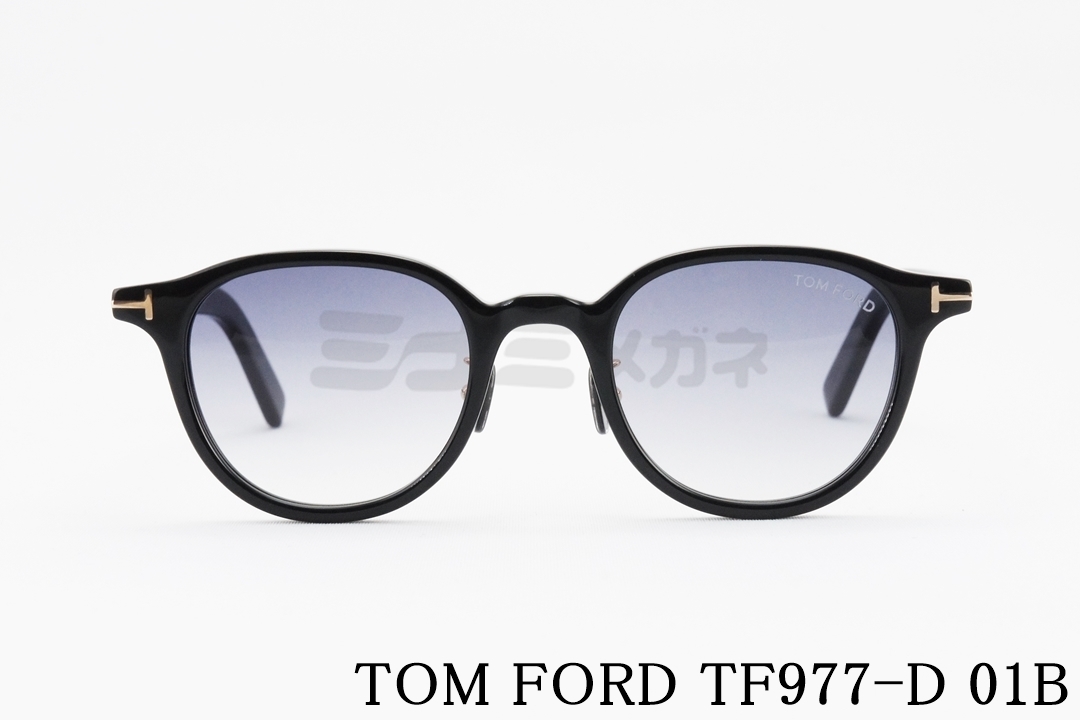 ア*心様 極美品　TOM FORD tf977 20j ア*心様 極美品 TOM FORD tf977 20j ア*心様 極美品 TOM FORD tf977