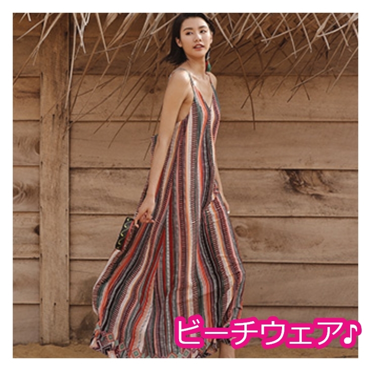 ワンピース マキシワンピース ロングワンピース キャミワンピ ビーチウェア レディース リゾートワンピース サマードレス レディース ストライプ 大人かわいい 海 ビーチ リゾート プール ピンク 夏 夏休み 定番 人気 Fサイズ Sw0181 Colorful Closet おしゃれな