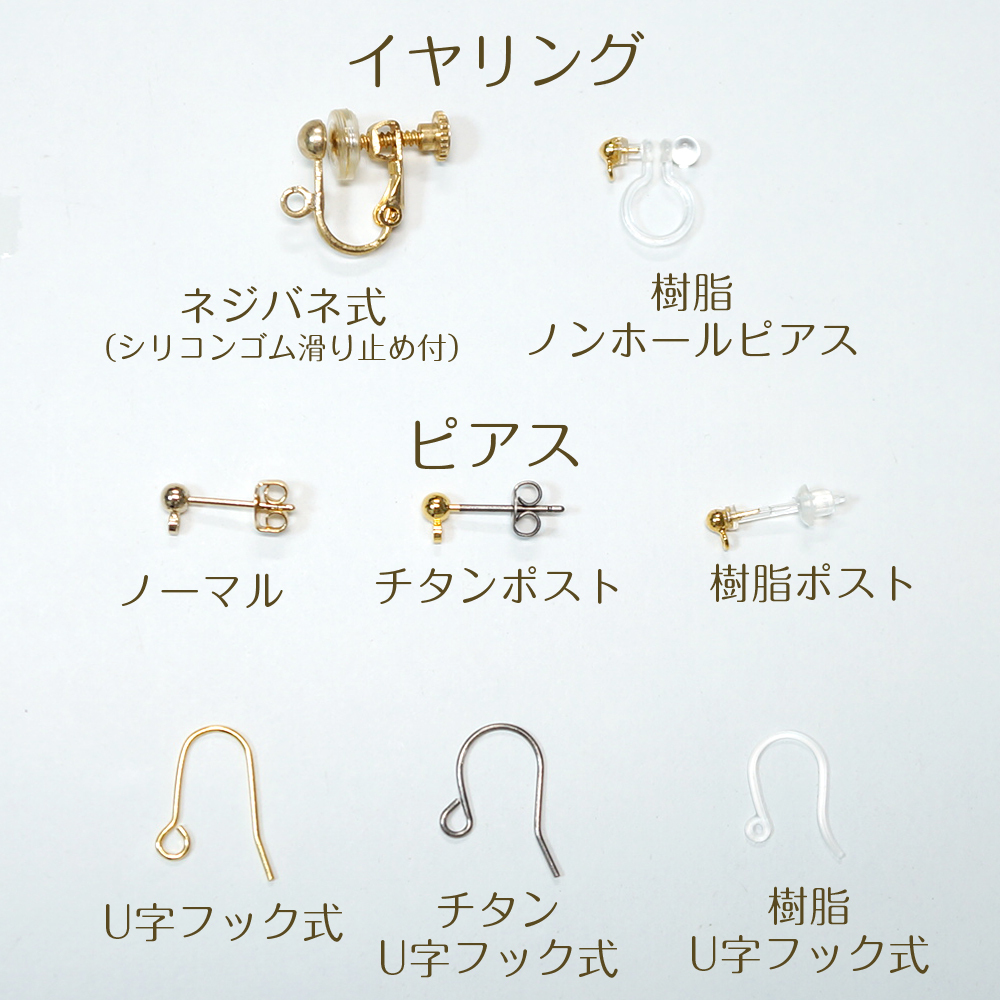 片耳約0 5g ウェーブラインイヤリング ピアス レッド ペーパークイリングの軽いイヤリング 軽いピアス いろtoいろ いろといろ 痛くないのが特徴のカラフルで軽いピアスとイヤリングのお店 片耳約0 5g ウェーブラインイヤリング ピアス レッド ペーパークイリングの軽いイヤリング 軽いピアス いろtoいろ いろといろ 痛くないのが特徴のカラフルで軽いピアスとイヤリングのお店