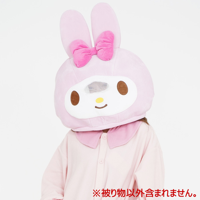 サンリオ マイメロディ 被り物 かぶりもの 被りもの キャラクター グッズ かわいい 可愛い なりきり アニメ メンズ レディース 男女兼用 ヘッド 帽子 頭 コスプレ コス コスチューム ハロウィン衣装 仮装 文化祭 忘年会 運動会 安い 宴会 プレゼント 面白い S Sz 6h9
