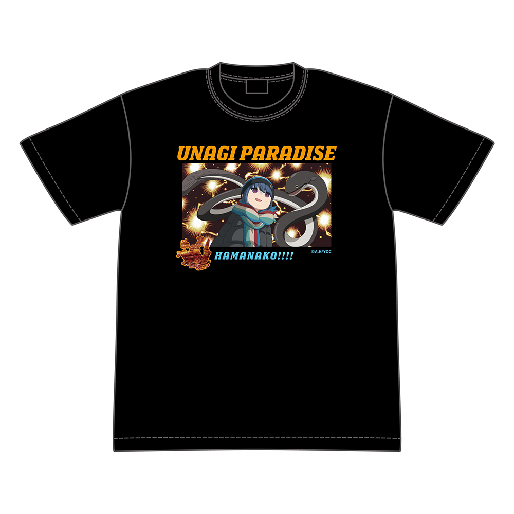 ゆるキャン Season２うなぎパラダイスhamanako Tシャツ Groove Garage オンラインストア