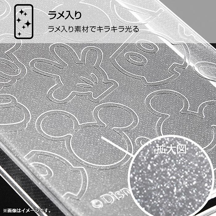 Iphone12promax ディズニー 耐衝撃 Tpu クリア ケース カバー ソフト ソフトケース クリアケース ハード キャラクター シンプル グッズ ミッキー ミッキーマウス アイフォン トゥエルブ プロ マックス Iphone 12 Pro Max 6 7inch スマホカバー スマホケース S In 7f128