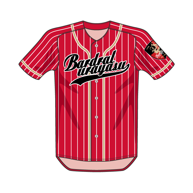 ベースボールシャツ バルドラール浦安オフィシャルオンラインショップ