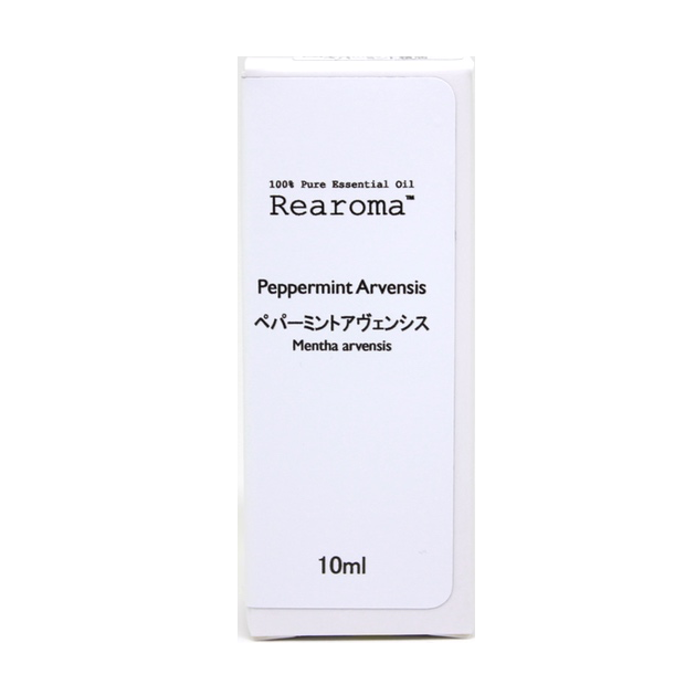 Rearoma™ アロマ精油 ペパーミント 10ml - 画像2