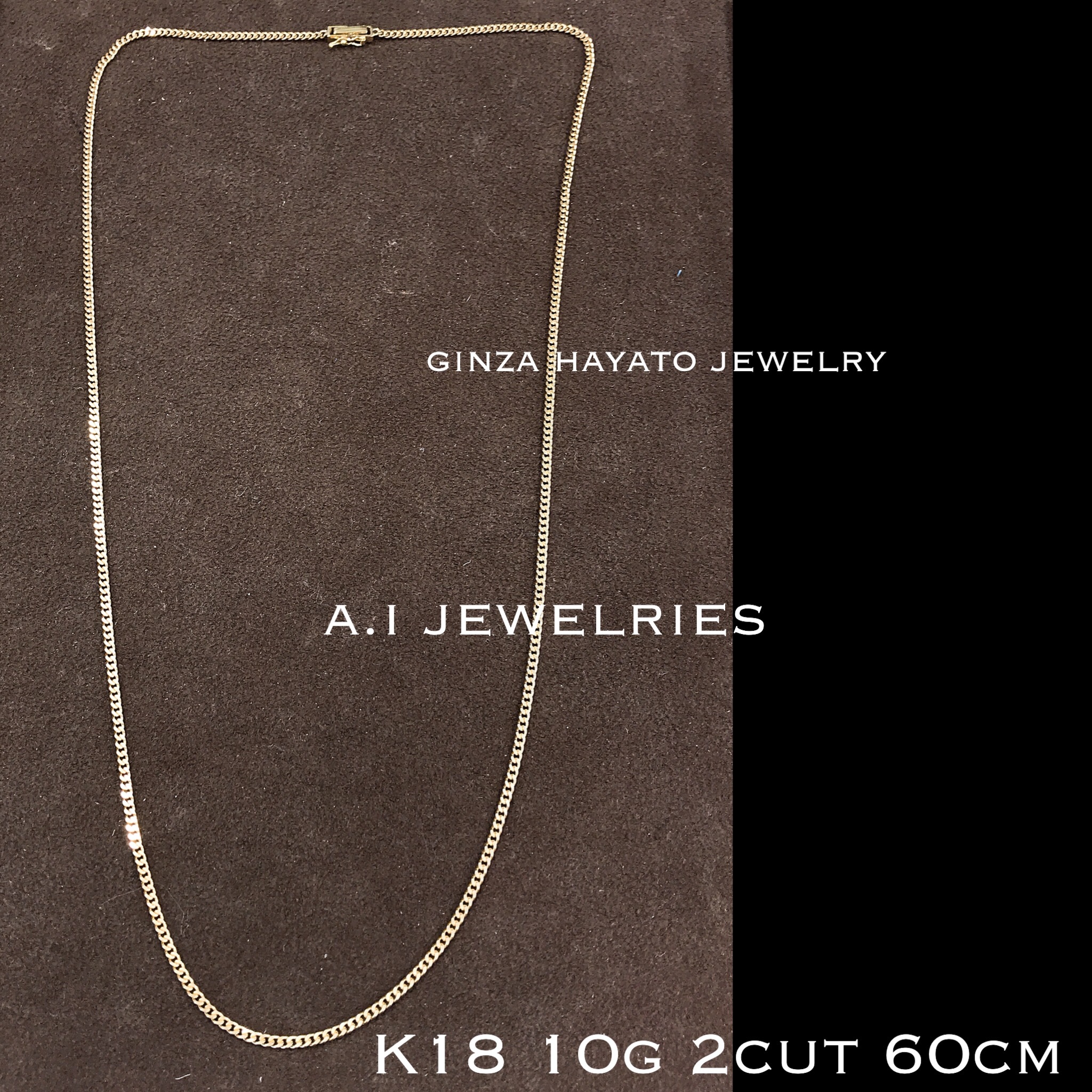 K18 18金 2面 10g 60cm 喜平 ネックレス メンズ チェーン ダブルロック Necklace A I Jewelries エイアイジュエリーズ K18 18金 2面 10g 60cm 喜平 ネックレス メンズ チェーン ダブルロック Necklace A I Jewelries エイアイジュエリーズ