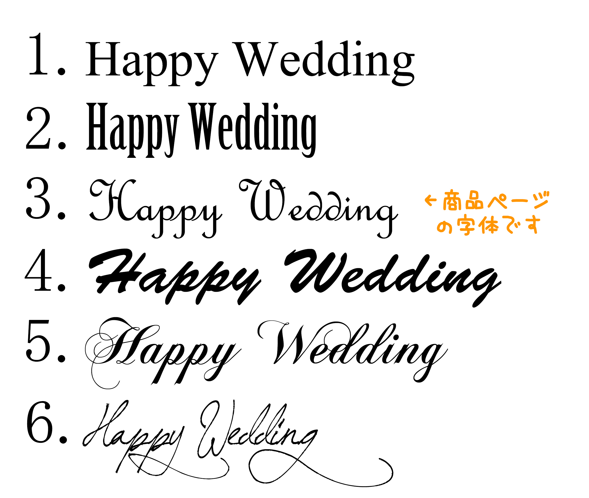 1000以上 Happy Wedding イラスト おしゃれ Happy Wedding イラスト おしゃれ Apixtursae5rpmx