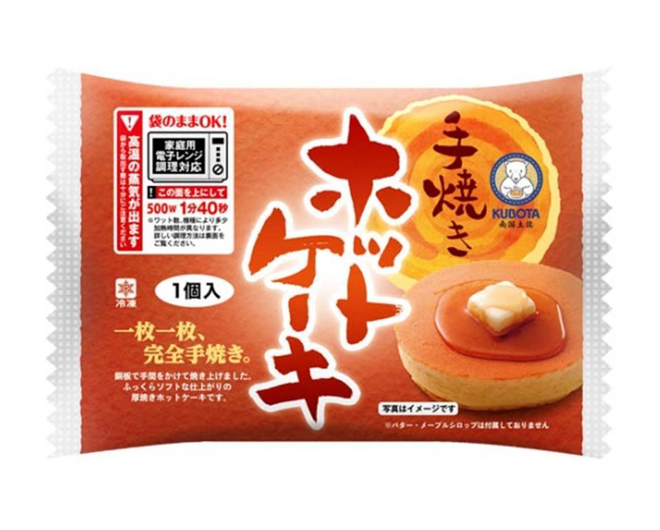 冷凍手焼きホットケーキ(100g1個入り) - 画像1
