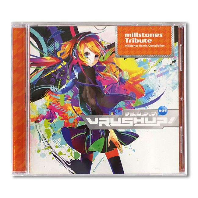 VRUSH UP! #04 -millstones Tribute- - 画像1