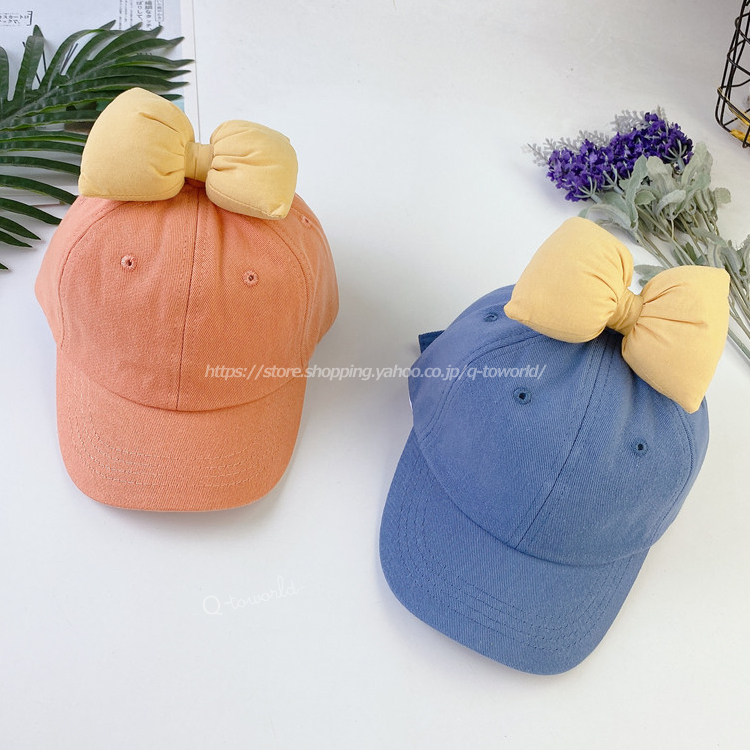 キッズ帽子 子供 キャップ リボン 全9色 キッズ 女の子 子供服 ベビー Q Toworld キュートワールド 子供服 メール便は何点でも送料の合計は280円