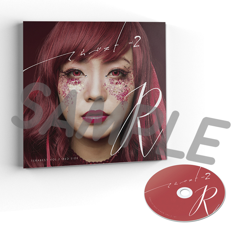 てらりすと 8th Album『てらベスト vol.2 "R"』 (CD+冊子) - 画像3