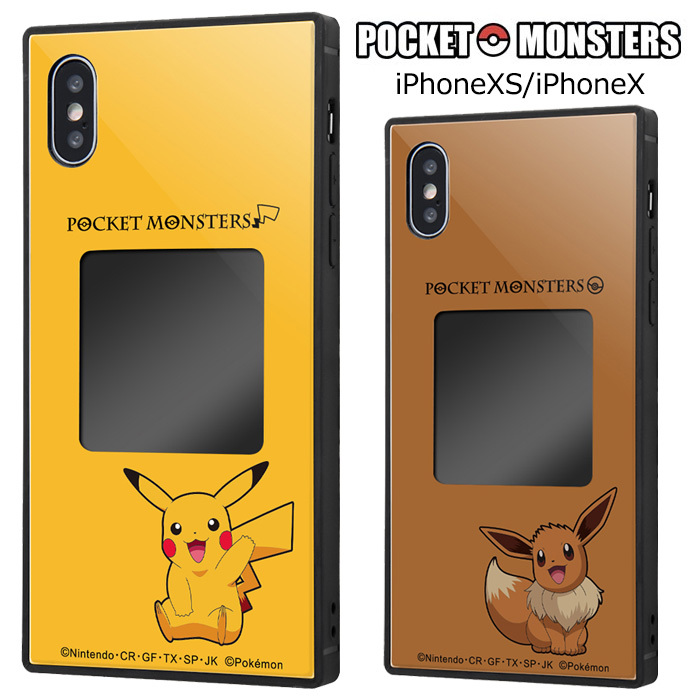 Iphonexs Iphonex ポケットモンスター フレームキット Ever ハイブリッド ケース 耐衝撃 キャラクター ソフト ソフトケース ハード ケース ハード カバー グッズ ポケモン ピカチュウ イーブイ アイフォン Iphone Xs X テンエス スマホケース スマホカバー S In 7f592 Stars Iphonexs Iphonex ポケットモンスター フレームキット Ever ハイブリッド ケース 耐衝撃 キャラクター ソフト ソフトケース ハード ケース ハード カバー グッズ ポケモン ピカチュウ イーブイ アイフォン Iphone Xs X テンエス スマホケース スマホカバー S In 7f592 Stars