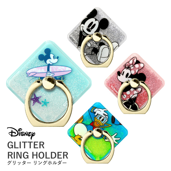 多機種対応 ディズニー リングホルダー スマホリング グリッター キラキラ ミッキー ミニー ドナルド S Pg 7f363 Stars