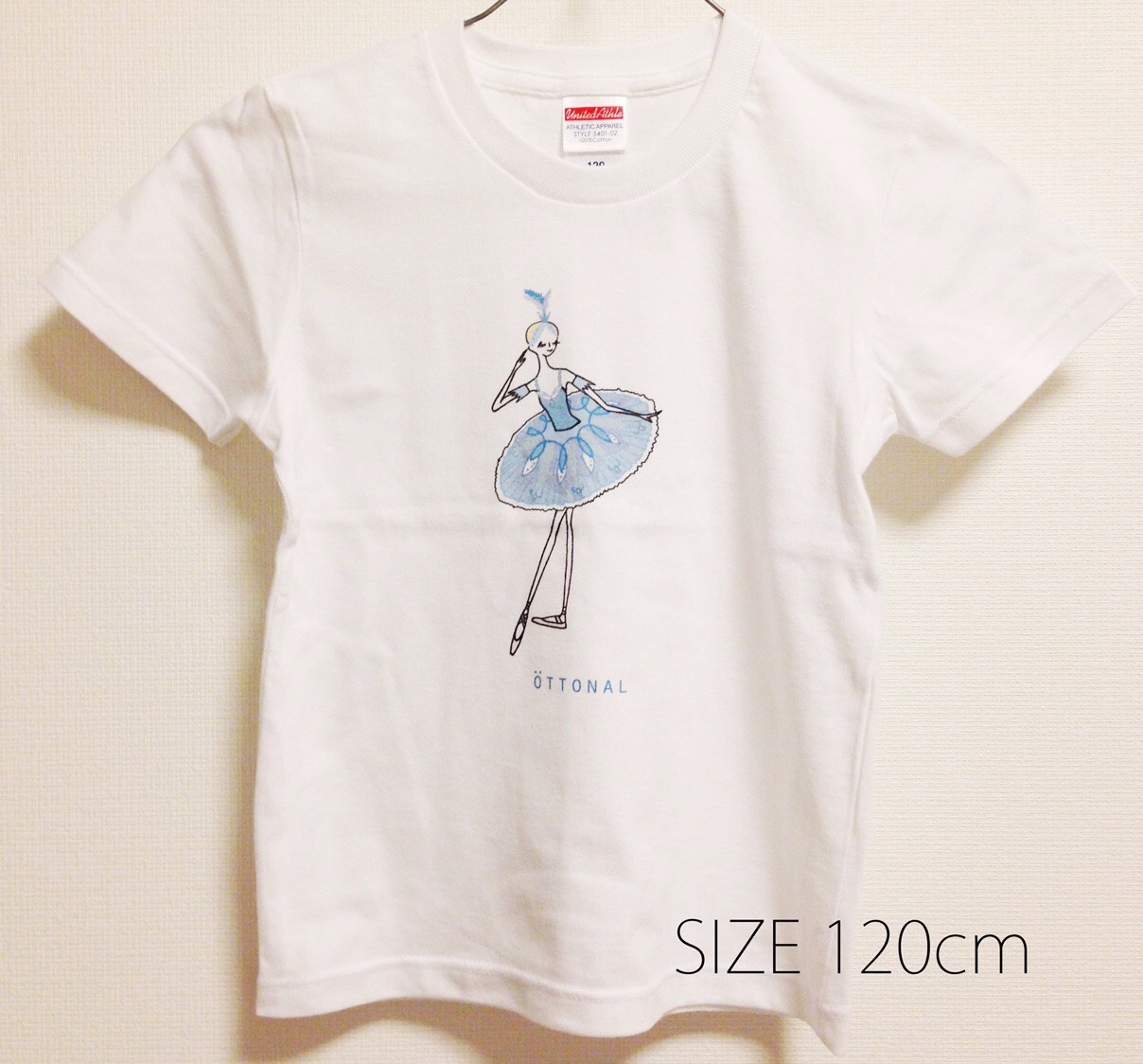 【即日発送・限定品】フロリナ Tシャツ(キッズ) - 画像1