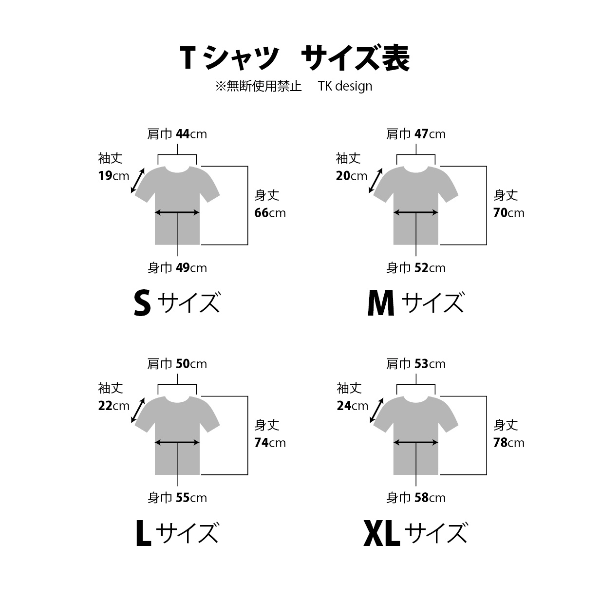 Ecobad Tシャツ Future グラフィックファッションアイテム専門店ecobad エコバド Ecobad Tシャツ Future グラフィックファッションアイテム専門店ecobad エコバド