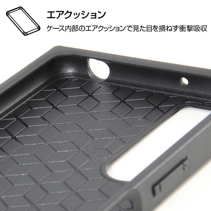 Xperia 5 Ii ディズニー Puレザー 手帳型 ケース カバー キャラクター 手帳型ケース 手帳ケース ダイアリー フリップ カード収納 ミッキー ミニー ドナルド くまのプーさん プー エクスペリア ファイブ マークツー Xperia5ii Sog02 5ii スマホカバー スマホケース S In