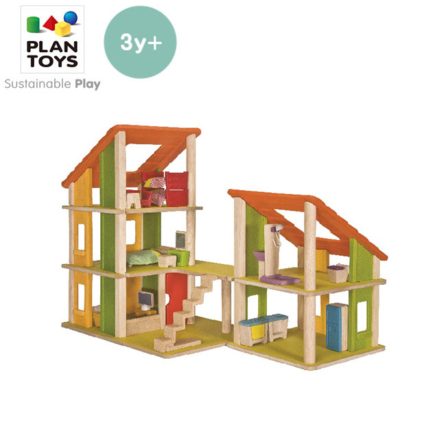 Plan Toys 家具付きシャレードールハウス 7602 3year 3歳以上 プラントイ 木のおもちゃ ドールハウス ままごと 積み木 キッズ 子供 知育玩具 ベビー服 子供服のプチポーム Petit Poume