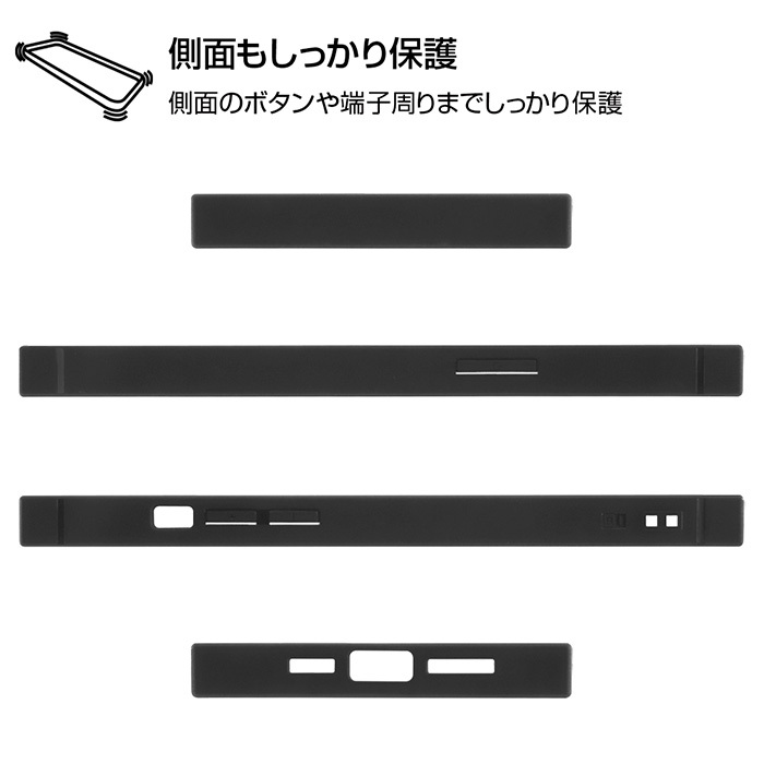Iphone12promax ディズニー ツイステッドワンダーランド スクエア ケース カバー ソフト ソフトケース ハード グッズ ツイステ カリム レオナ ヴィル マレウス アズール リドル アイフォン トゥエルブ プロ マックス Iphone 12 Pro Max 6 7inch スマホケース S In 7f351 Iphone12promax ディズニー ツイステッドワンダーランド スクエア ケース カバー ソフト ソフトケース ハード グッズ ツイステ カリム レオナ ヴィル マレウス アズール リドル アイフォン トゥエルブ プロ マックス Iphone 12 Pro Max 6 7inch スマホケース S In 7f351
