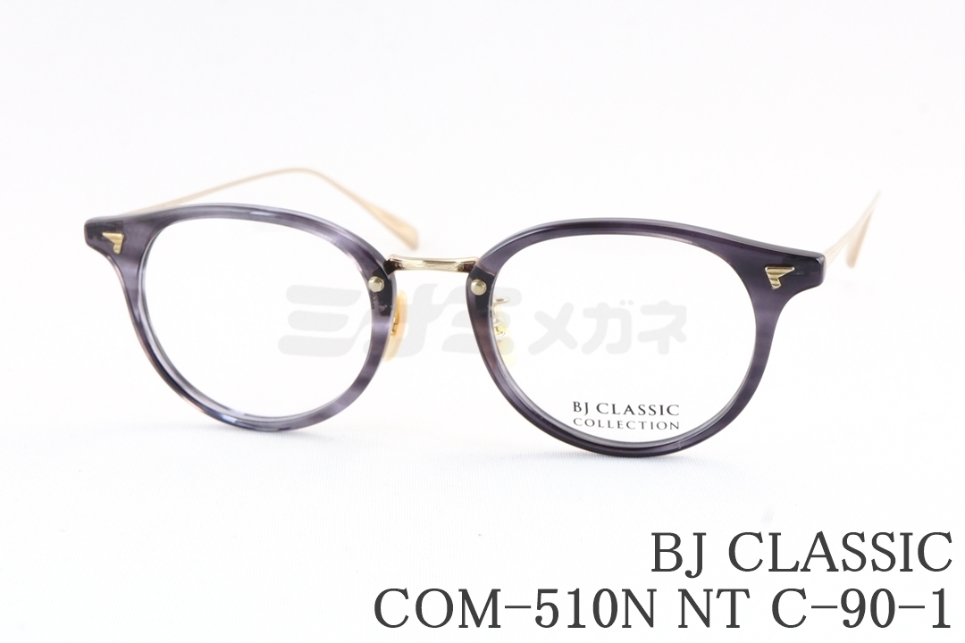 BJ CLASSIC/ブルーレンズ/金/COM-510NT 星野源さん着用 BJクラシックCOM-510N NT 人気ブラック星野源