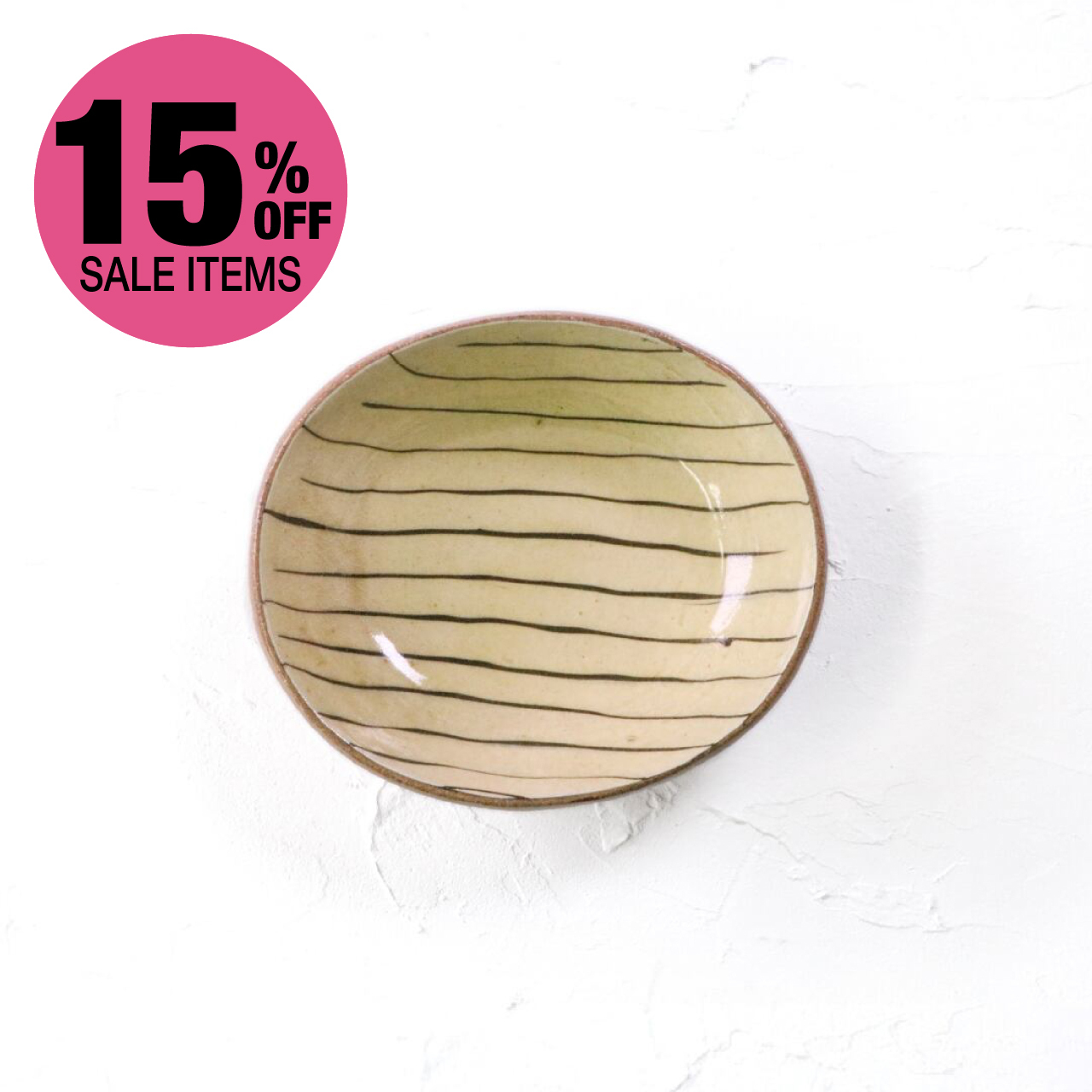 齊藤十郎／スリップウェア 楕円小皿 15cm×13cm 細ストライプサムネイル画像