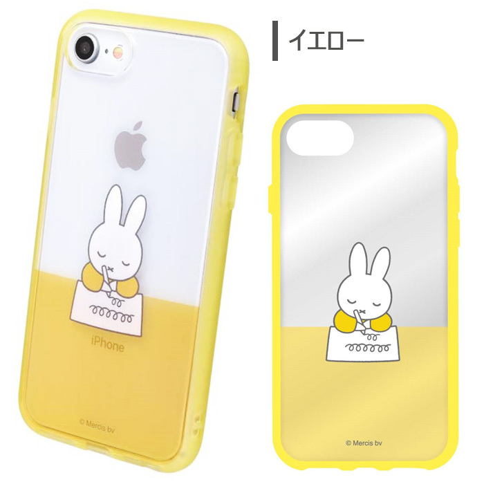 Iphonese 第2世代 Iphone8 Iphone7 6s 6 ミッフィー イーフィット ハイブリッド クリア ケース カバー ソフトケース ソフト ハードケース ハード キャラクター Miffy うさこちゃん うさぎ グッズ アイフォン Se 第二世代 Iphone 8 7 スマホカバー スマホケース S Gd