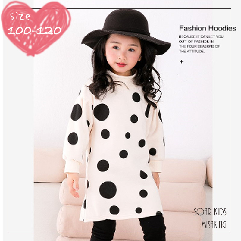 アウトレット 送料無料 ドット裏起毛ワンピース 女の子キッズ 海外子供服 Soar Kids