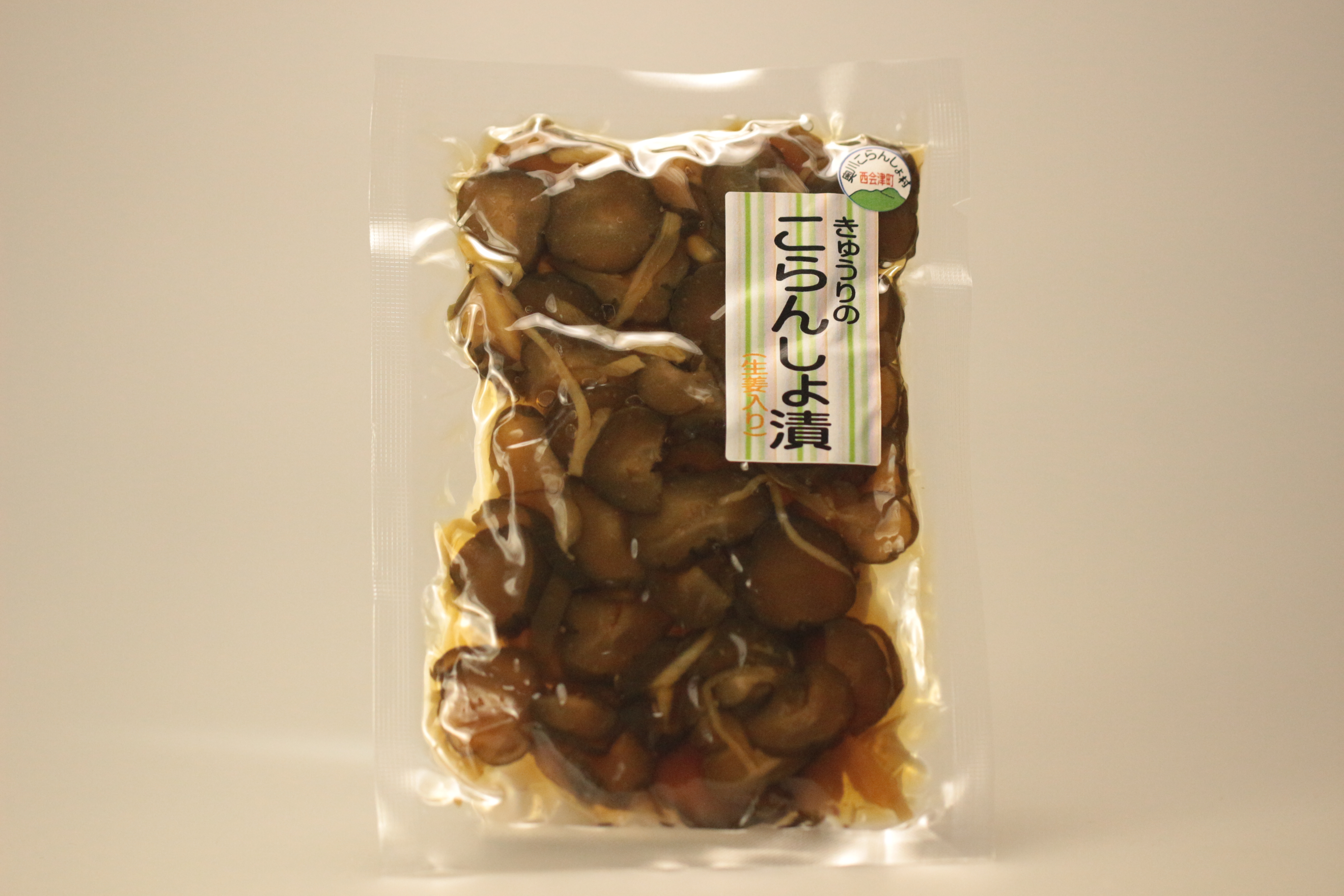 きゅうりのこらんしょ漬け 生姜入り 西会津国際芸術村 購買部 きゅうりのこらんしょ漬け 生姜入り 西会津国際芸術村 購買部