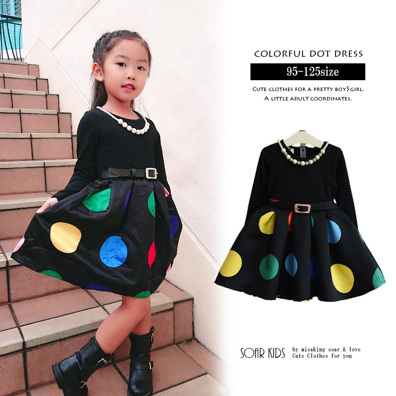 送料無料 カラフルワンピース アウトレット 海外子供服 Soar Soar Kids
