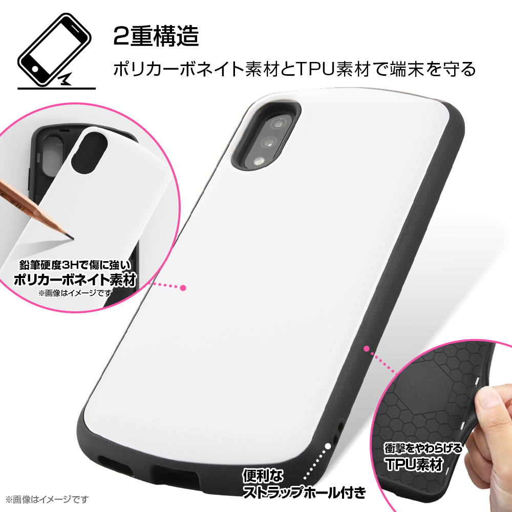 Xperia Ace Ii ディズニー 耐衝撃 ケース Mia ハイブリッド カバー ソフト ソフトケース ハード ハードケース キャラクター グッズ エイリアン ロッツォ マイク エクスペリア エース マークツー Aceii Xperiaace2 Xperiaaceii So 41b スマホケース スマホカバー S In