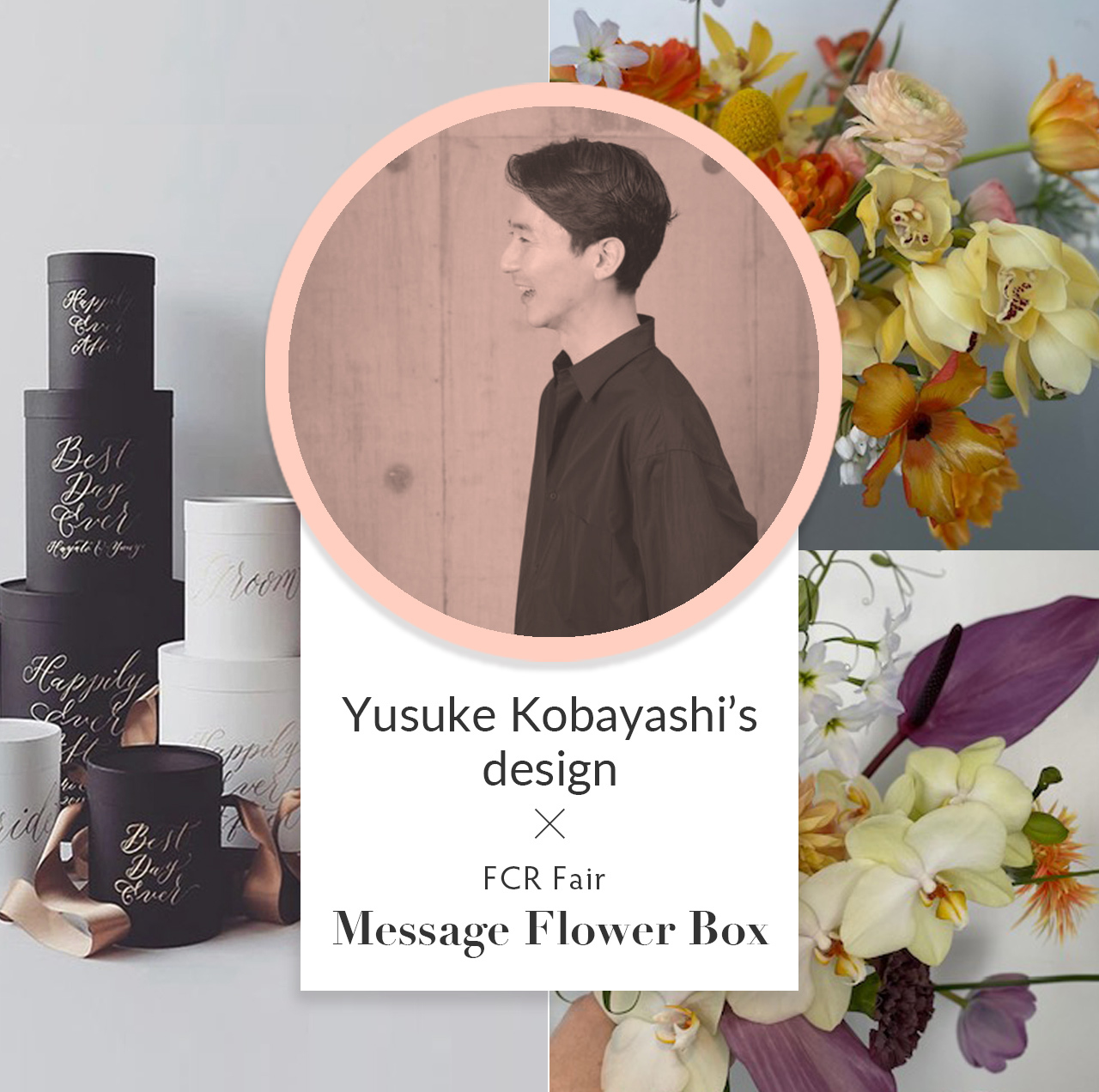小林 優介 Message Flower Box S Flower Creation Room Shop