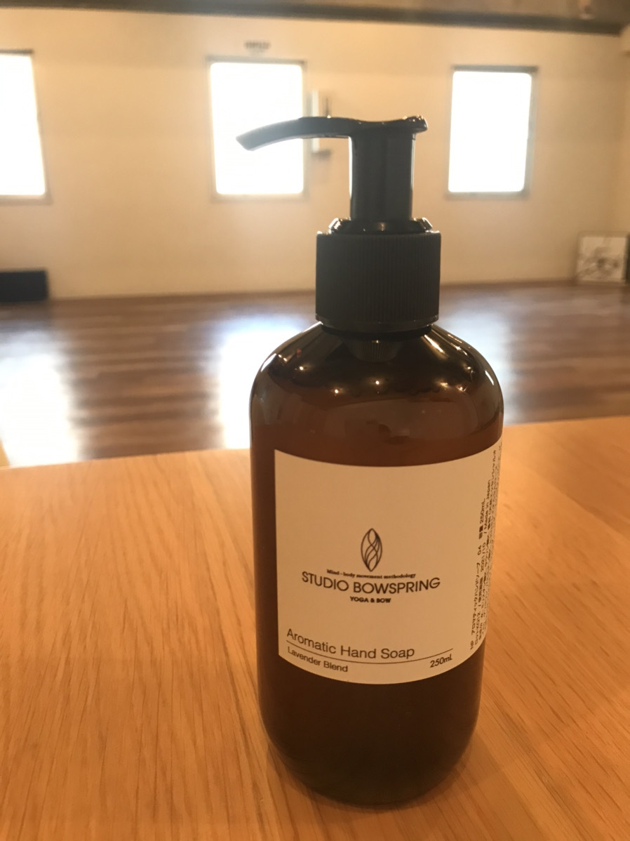 Studio Bowspring オリジナル アロマティックハンドソープ ラベンダーブレンド 250ml Livewell Life Store