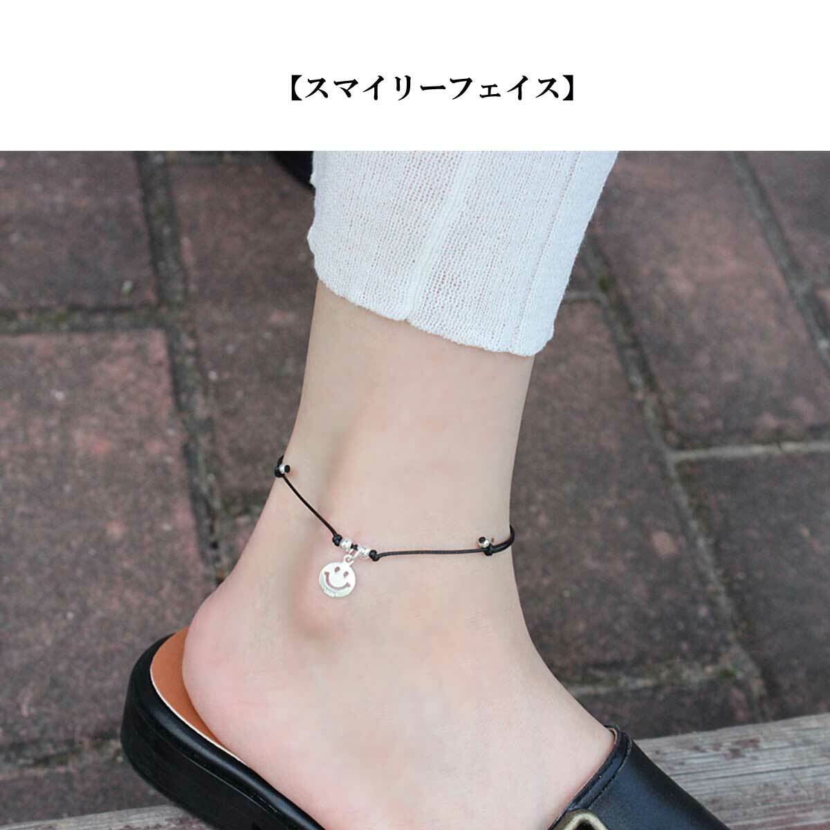 レディースアンクレット アンクレット 足首のオシャレに最適 カラーコードシルバー925アンクレット アクセサリー レディース シルバー925 可愛い 大人アクセサリー スターリングシルバー Ors329 Overrag レディースアンクレット アンクレット 足首のオシャレに最適 カラーコードシルバー925アンクレット アクセサリー レディース シルバー925 可愛い 大人アクセサリー スターリングシルバー Ors329 Overrag