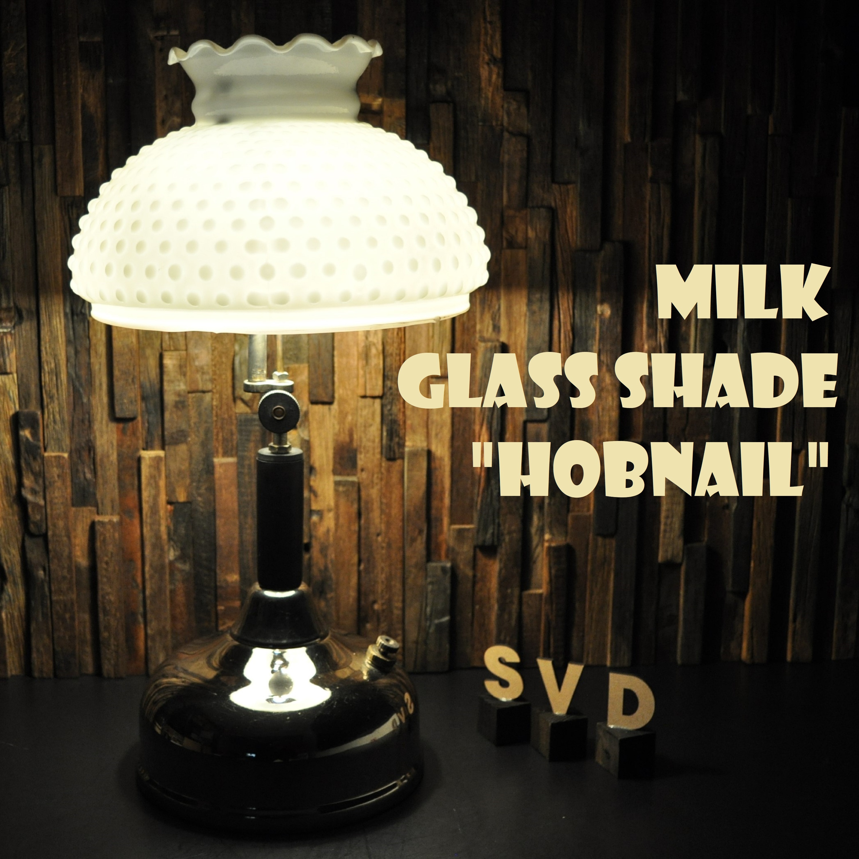 Re Stock ホブネイル柄 ミルクガラスシェード クイックライト Milk Glass Shade Hobnail For Quick Lite コールマン テーブルランプ用 Cq 9 75inch ホルダー接合部外寸直系約8 5cm Super Vintage Depot スーパービンテージデポ