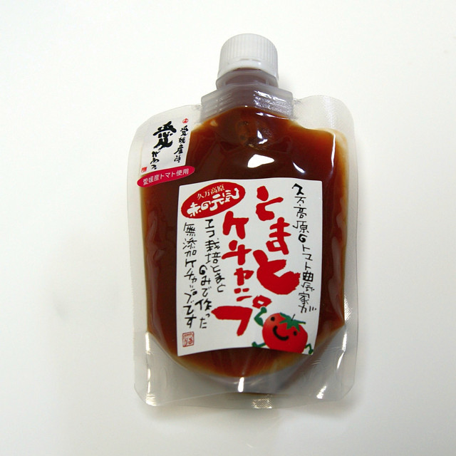 愛媛県産にこだわった 国産 完熟 トマトケチャップ 無添加 濃厚 180g 愛媛の店舗 生産者を応援 ひめぽーと 愛媛県産にこだわった 国産 完熟 トマトケチャップ 無添加 濃厚 180g 愛媛の店舗 生産者を応援 ひめぽーと