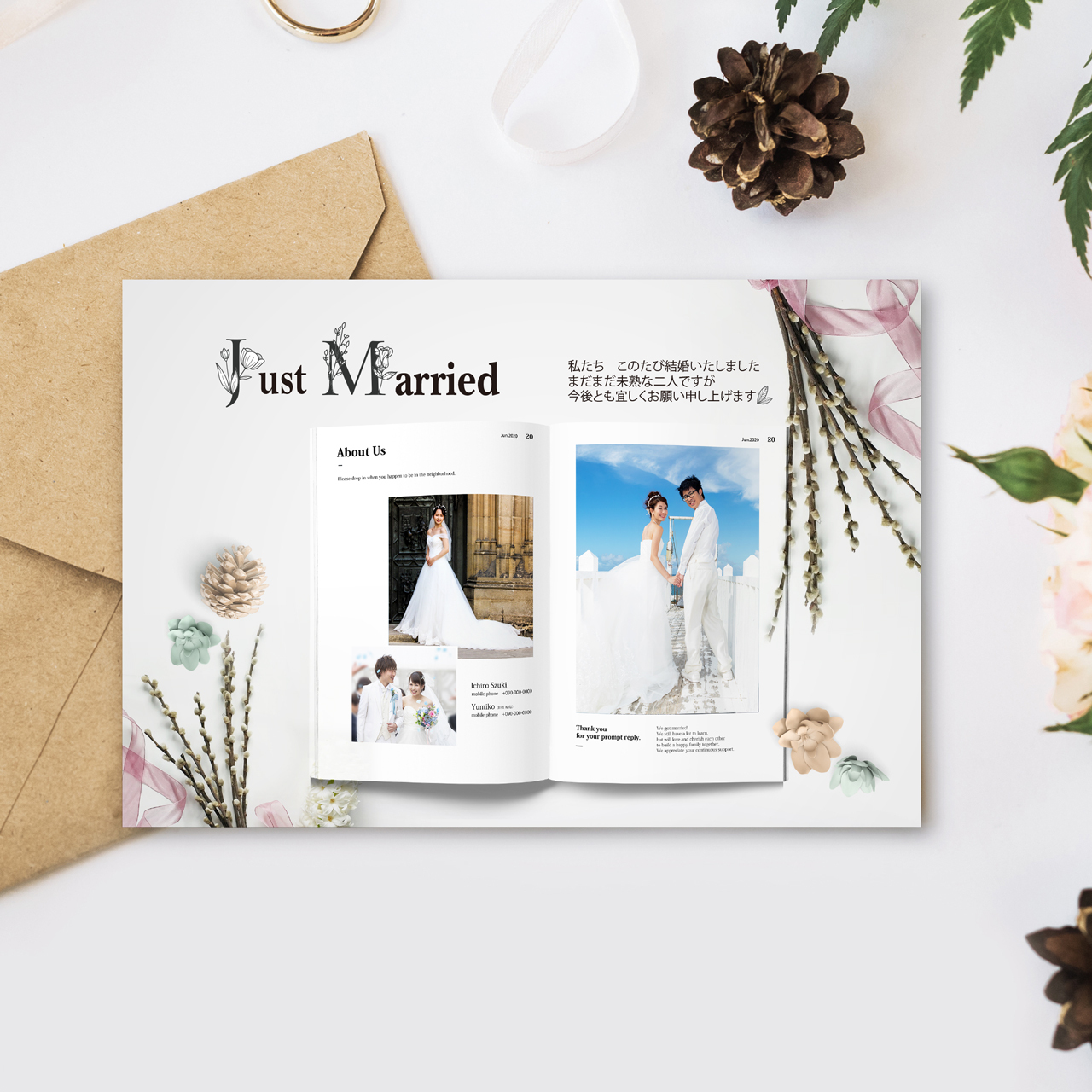 送料無料 フェイクデザイン ハイセンスデザイナーズ結婚ご挨拶ハガキ 年賀 ポストカード No8 Yanco Design Shop ヤンコデザインショップ 送料無料 フェイクデザイン ハイセンスデザイナーズ結婚ご挨拶ハガキ 年賀 ポストカード No8 Yanco Design Shop ヤンコデザインショップ