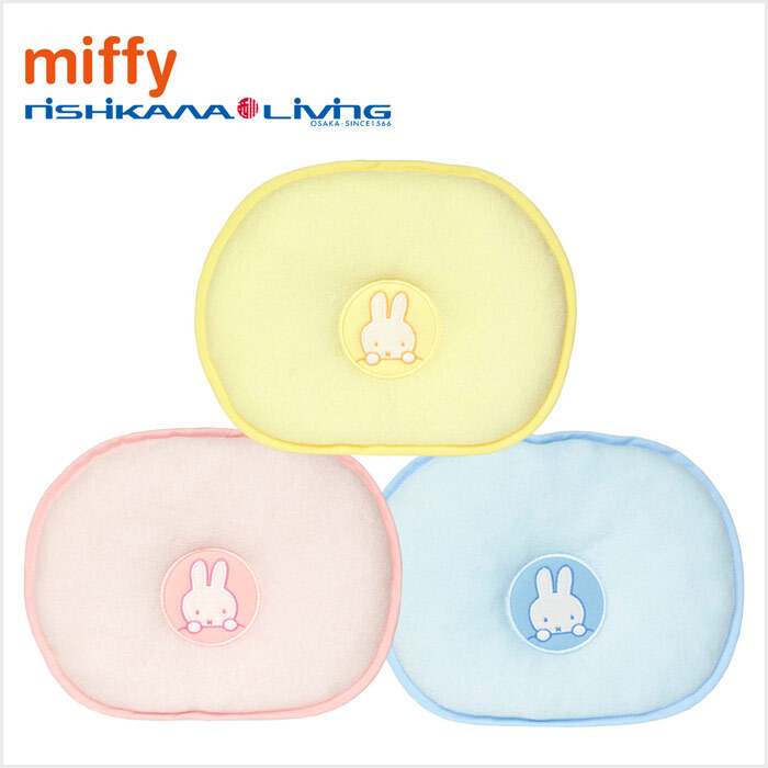 送料無料 ミッフィー Miffy ドリームリング枕 ベビーまくら サイズ 約 22 17cm Dream Relife 送料無料 ミッフィー Miffy ドリームリング枕 ベビーまくら サイズ 約 22 17cm Dream Relife
