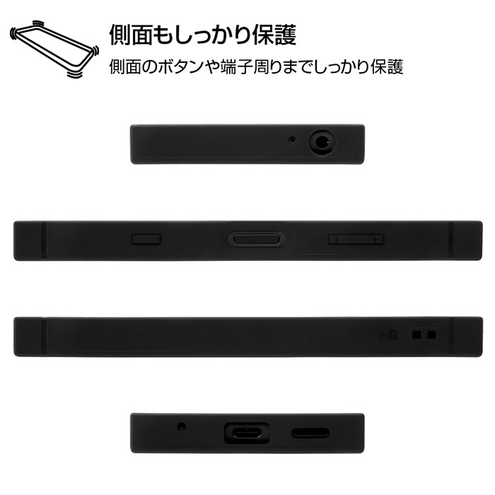 Xperia Ace Ii ディズニー リロ スティッチ スクエア ハイブリッド ケース カバー ソフトケース ソフト ハードケース ハード キャラクター グッズ スティッチ Stitch エクスペリア エース マークツー Aceii 2 Xperiaaceii So 41b スマホケース スマホカバー S In 7h550