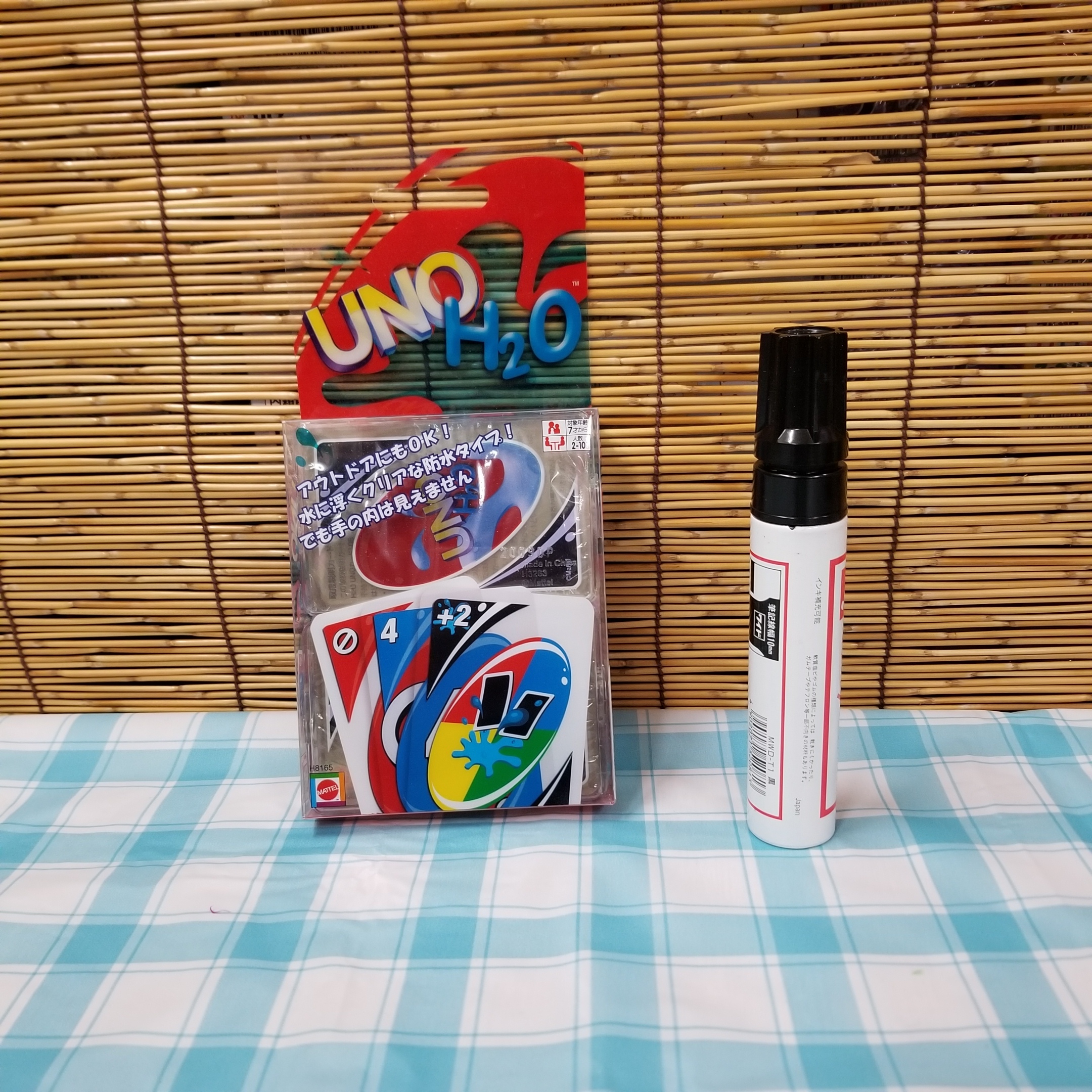 Uno H2o 奥村商店オンラインショップ Uno H2o 奥村商店オンラインショップ