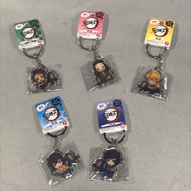 鬼滅の刃 部活シリーズ剣道キーホルダー 全5種類 ひかり武道具 高品質剣道防具 竹刀 通販