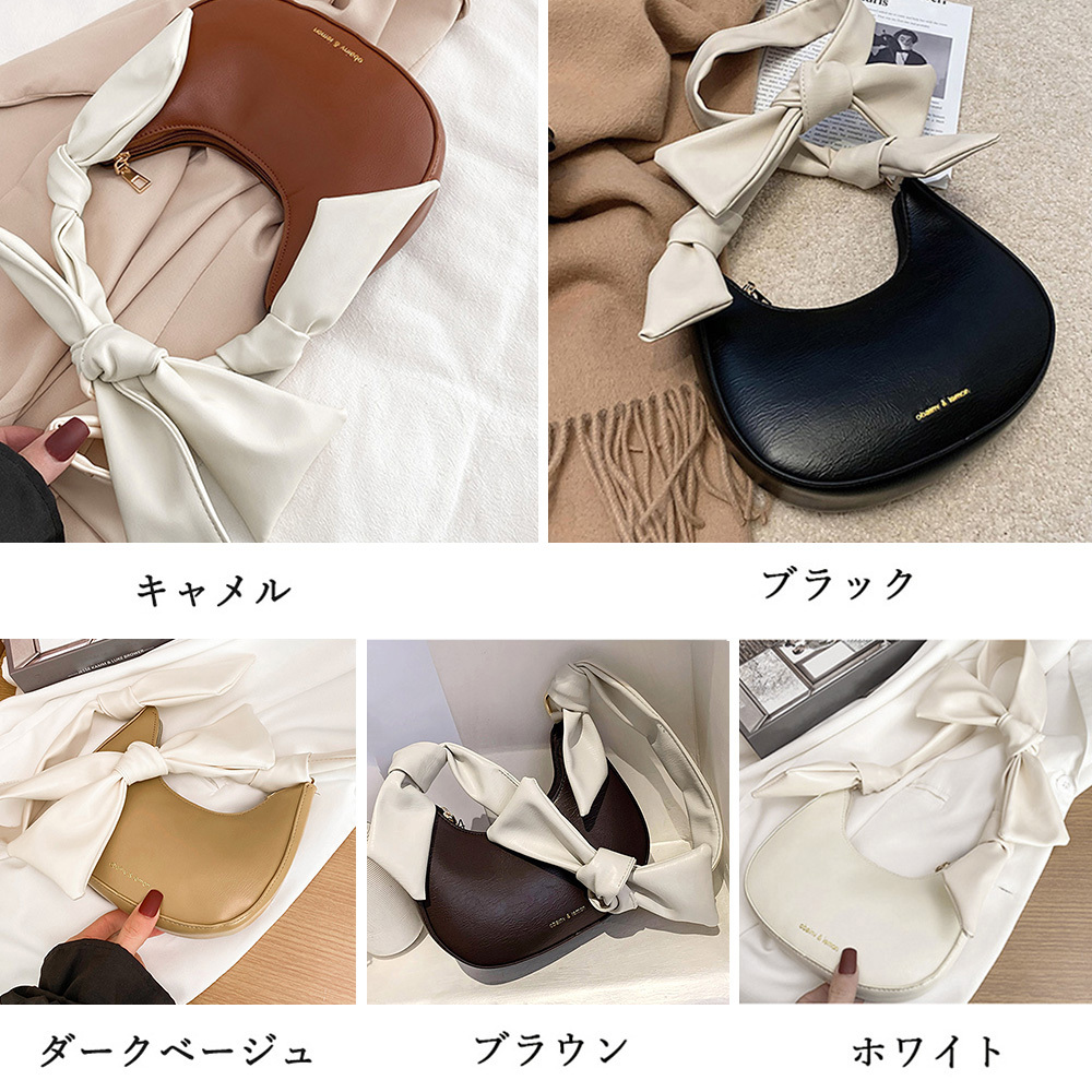 リボンの結び方で長さを変えれるリボンバッグ Smile Getters リボンの結び方で長さを変えれるリボンバッグ Smile Getters