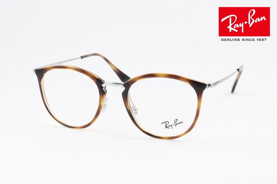 Ray-Ban メガネ RX7140 5687 49サイズ 51サイズ ボスリントン ボストン