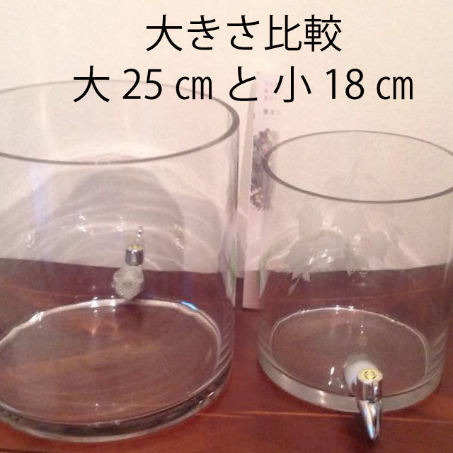 水やり簡単蛇口付き観葉ギャザリングに【ストレスレスポット】小18×18 - 画像5