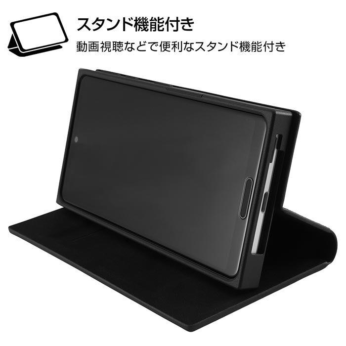 Aquos Sense4 Sense4basic Sense4lite ディズニー Puレザー 手帳型 ケース サイドマグネット カバー フリップ 手帳型ケース 手帳ケース スタンド キャラクター ミッキー ミニー ドナルド プー アクオス センス 4 Aquossense4 Sense スマホケース スマホカバー S In 7f973 Aquos Sense4 Sense4basic Sense4lite ディズニー Puレザー 手帳型 ケース サイドマグネット カバー フリップ 手帳型ケース 手帳ケース スタンド キャラクター ミッキー ミニー ドナルド プー アクオス センス 4 Aquossense4 Sense スマホケース スマホカバー S In 7f973