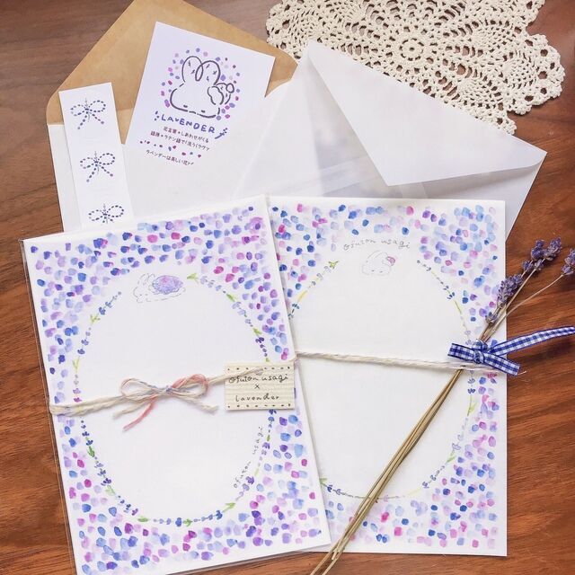 おふとんうさぎとラベンダーレターセット A5サイズ 374 9 Hakococo