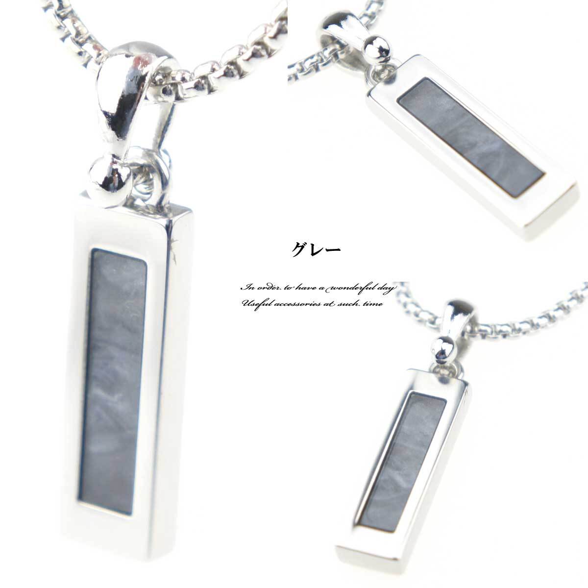 ポスト投函送料無料 メンズネックレス カラープレートネックレス お兄系 ネックレス メンズ カジュアル チェーン アクセサリー アクセ 大人ネックレス メンズファッション シンプル 大人アクセサリー 胸元アクセサリー ペアネックレス Overrag