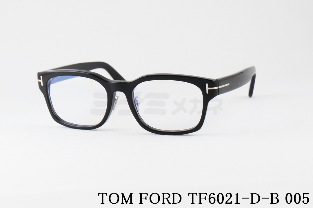 TOM FORD ブルーライトカット TF5862-D-B 005 日本限定 スクエア