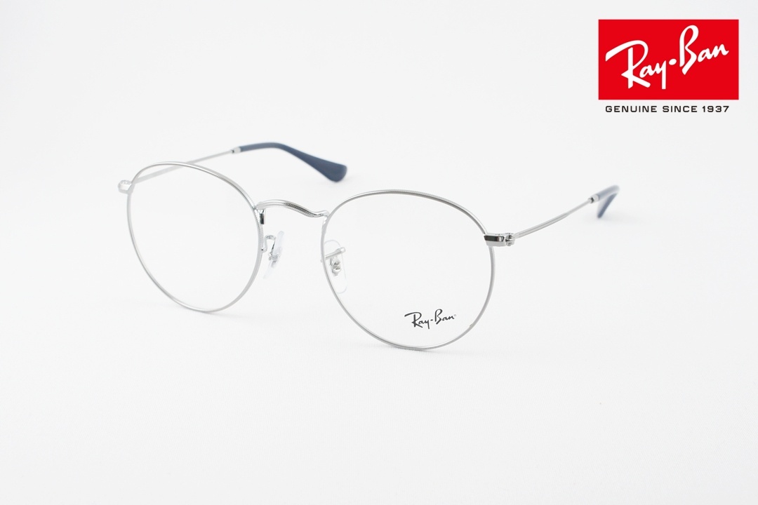 Ray-Ban クリア メガネ RX5401D 2001 50サイズ 52サイズ ボストン 丸