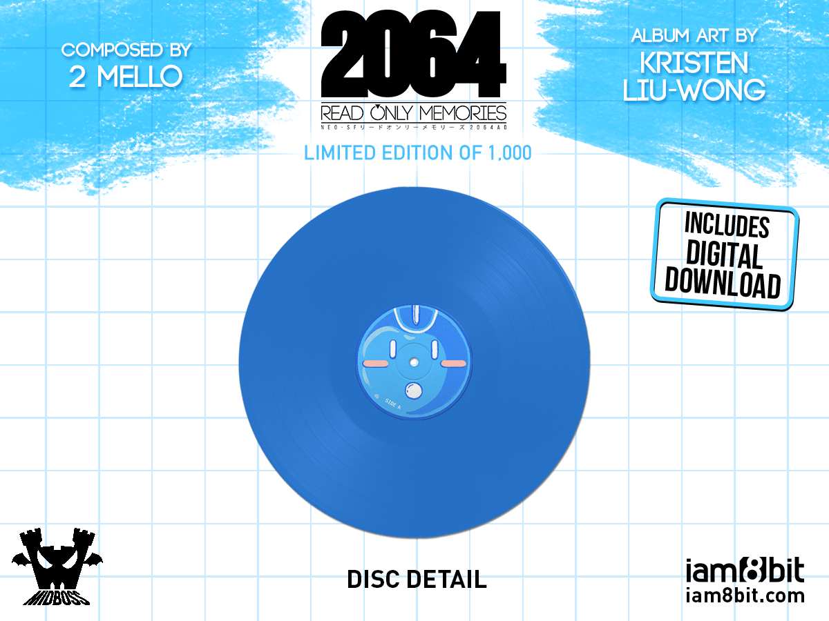 2064: Read Only Memories(デジタル・ダウンロード付) - 画像2